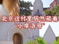 -中国艺术研究院油画院