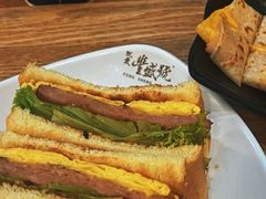 -就爱丰盛号(士林店)