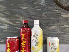 -广州神农草堂中医药博物馆
