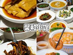 -晓平饭店(嘉善路店)