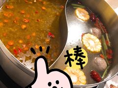 -牛记皇·鲜牛肉火锅(弘阳广场店)