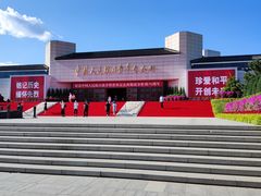 -中国人民抗日战争纪念馆
