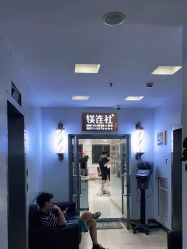 -镁连社·美联社