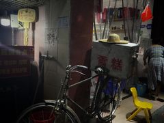-黄氏壹品汇•水牛奶甜品(全国总店)
