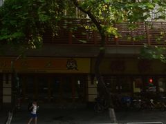 门面-粥家庄(南桂东分店)