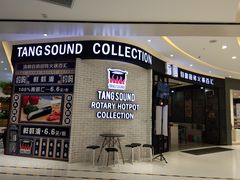 -龍歌自助小火锅(崂山丽达店)