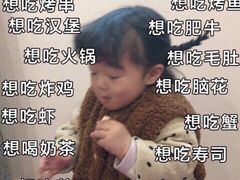 -三番火辣串串香(南市场店)