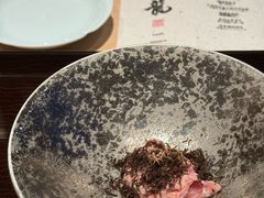 -鮨龍