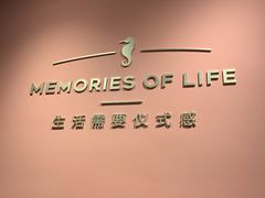 -海马体照相馆(北京apm店)