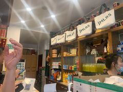 -京门老爆三(回龙观店)
