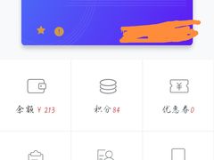 -吕纪蘇面(保利广场店)