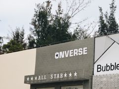 -玫瑰海岸文化旅游度假区