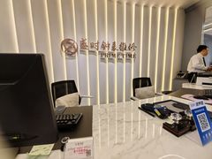 -盛时钟表维修上海钟表商店