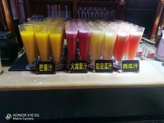 -吉布鲁牛排海鲜自助(成都大悦城店)