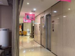 -四川娇点医学美容医院
