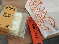 -御蝶坊KNAC(西荟城店)