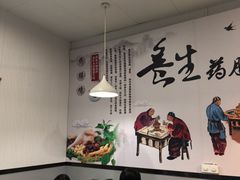 -光头药膳鸡(莱茵小镇店)