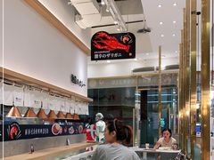 -池奈·咖喱蛋包饭(熙地港店)