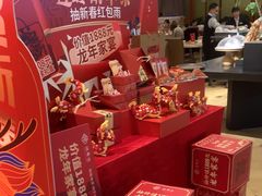 -锦粤宫·精致粤菜(深圳北站店)