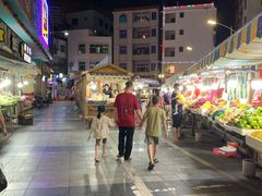 -港华水果街(港华广场店)