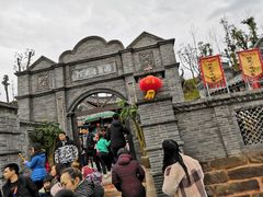 -枫香湖儿童公园