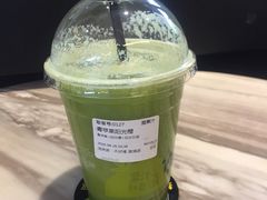 -混果汁(喜荟城店)
