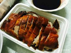 -章云板鸭(总店)