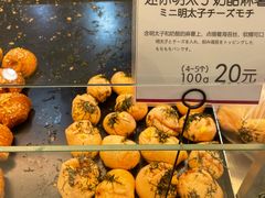 明太子奶酪麻薯-都恩客(高岛屋百货店)