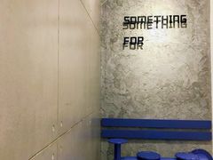 -Something For(中洲湾店)