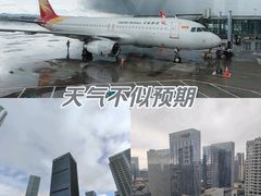-福州长乐国际机场