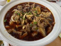 -阿木怪味牛骨头