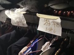 -作幺探案馆·剧本杀实景搜证