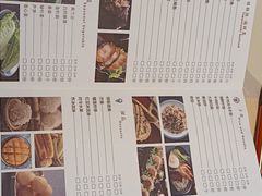 -大渔铁板烧(万象城店)