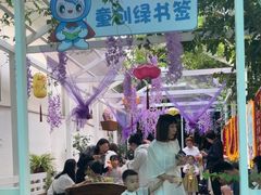 -希望之星幼儿园