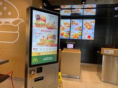 -麦当劳(沙面店)