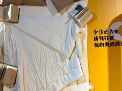 -杭州湖滨in77