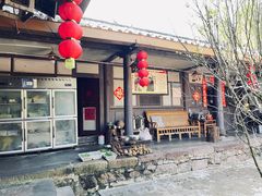 -荣发马店