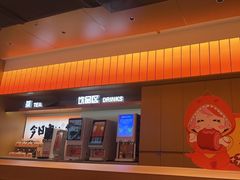 -中贸广场