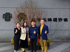 -新励成演讲口才培训(广州海珠学训中心)