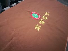 -重庆家富富侨(马寨店)