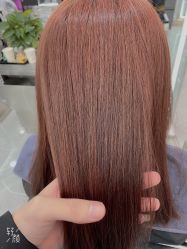 -Coo Hair salon