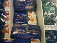 -物美超市(三里河店)