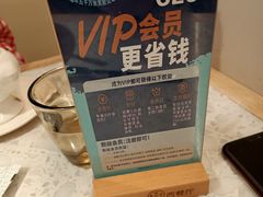 -Aqua Oasis 水天堂(爱山广场店)