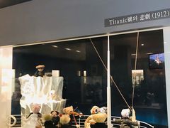 -济州岛泰迪熊博物馆