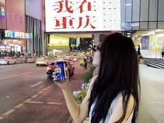 -观音桥步行街