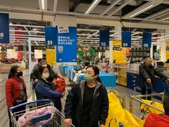 -宜家家居(四元桥商场店)