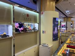 -老铺黄金(工美大厦店)
