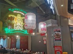 -宝山日月光中心