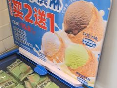 -味多美蛋糕(安定门店)