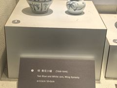 -上海交通大学董浩云航运博物馆